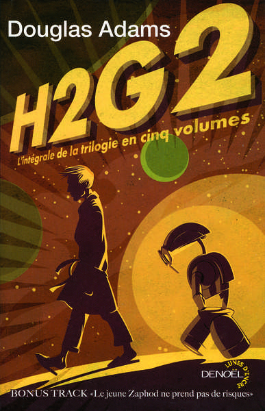 Adams Douglas, H2G2, L'intgrale de la trilogie en 5 volumes